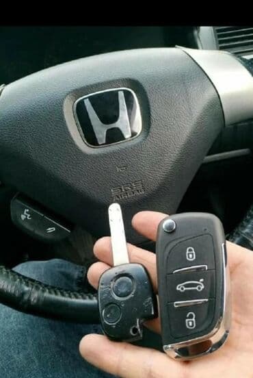 Бала бакчалар, бала багуучулар: Эшиктерди авариялык ачуу, Автоэлектрик кызматтары, Сигнализация орнотуу, алуу, баруу менен — 8