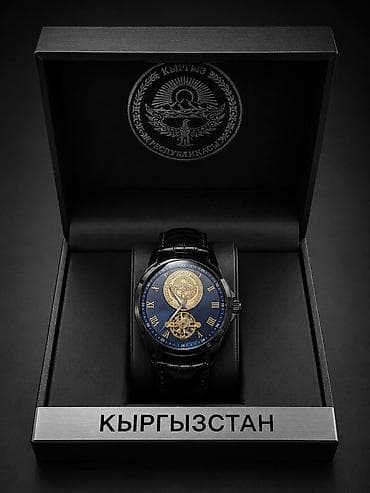 сувенирные часы: Механические часы «Кыргызстан» — премиальный дизайн с открытым — 6