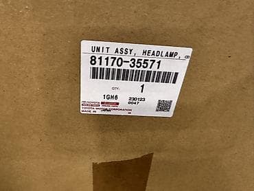 поворотник на субару: Передняя правая фара Toyota 2020 г., Новый, Оригинал, Япония — 2