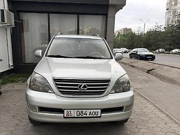 Lexus GX: 2004 г., 4.7 л, Автомат, Бензин, Внедорожник