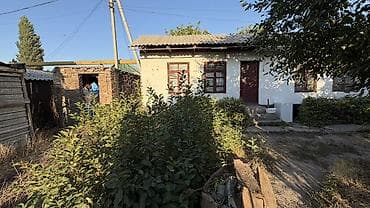 3: Продается пол дома с участком и огороженным двором. Район нового — 2