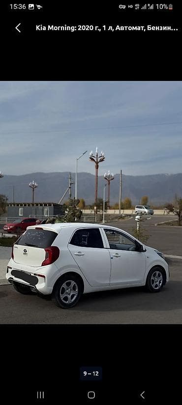 1: Kia Morning: 2020 г., 1 л, Автомат, Бензин, Хэтчбэк — 4
