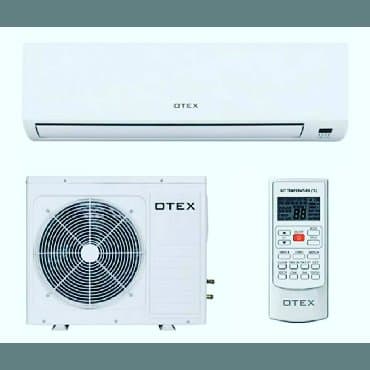 кондицонеры: Кондиционер Midea Классический, Охлаждение, Обогрев, Вентиляция — 6