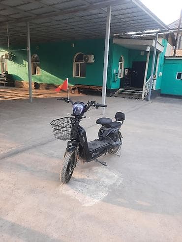 3 uz: Электровелосипед — 1