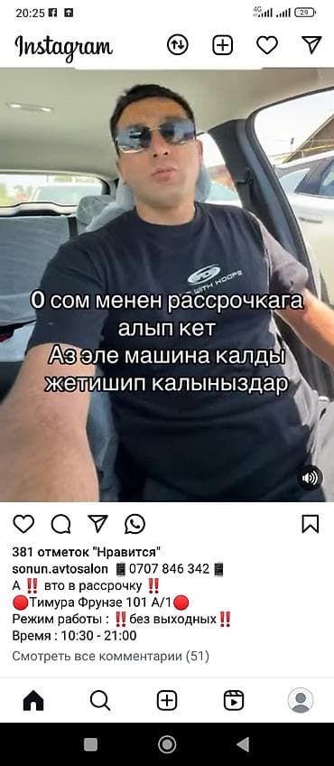 Ремонт под ключ: Декоративные стеновые панели и ремонт под ключ - Изготовление и — 2