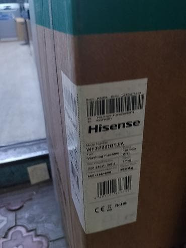 Техника и электроника: Стиральная машина Hisense WF3F1022BTU/JA Основные характеристики: - — 2