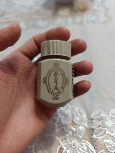 биопротеиновый волос: Для улучшения памяти, Капсулы, Новый — 3