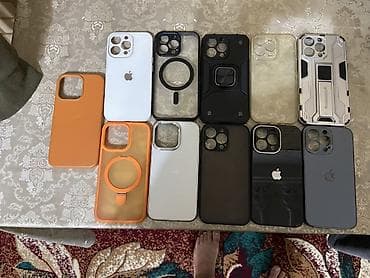 apple iphone 16: БЕСПЛАТНО!!! Набор чехлов для iPhone 13 Pro (разные модели и стили) — 1