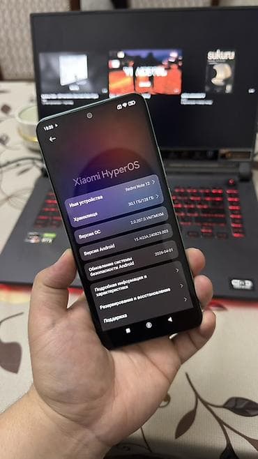 poco 3: Redmi, Redmi Note 12, Б/у, 128 ГБ, цвет - Зеленый, 2 SIM — 4
