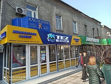 | Вывески, Лайтбоксы, Таблички, | Монтаж, Демонтаж, Разработка дизайна