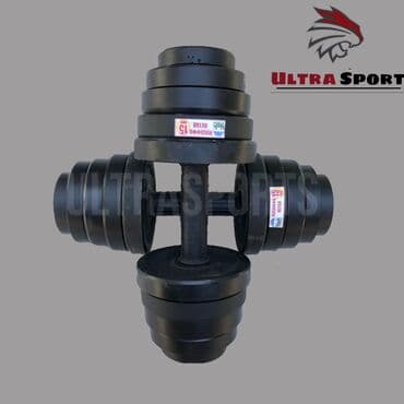 боксный перчатки: Разборные гантели по 10кг пара 🟡 ▪️На фото пара по 10 кг ▫️Также есть — 5