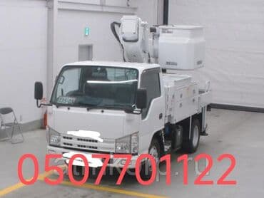 прайс лист на строительные работы бишкек: Автовышка | Стрела 12 м 200 т | Борт 500 кг — 2