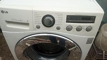 xbox one fat: Стиральная машина сатылат LG 8кг. DD motor. (Без ремень) Иштеши аябай — 4