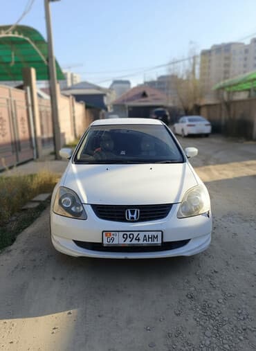 дом машина: Honda Civic: 2004 г., 1.7 л, Автомат, Бензиновая, Хэтчбэк — 1
