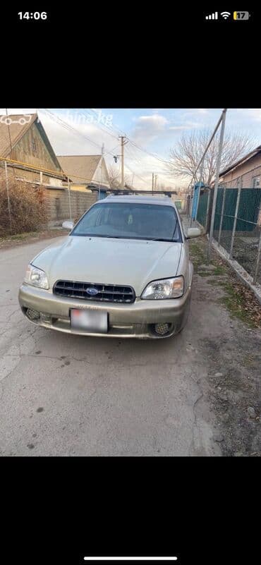 шина р13: Subaru Legacy: 2000 г., 2.5 л, Газ, Универсал — 1