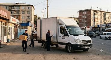 nokia e90: Грузоперевозки Грузоперевозки Грузоперевозки Mercedes-Benz — 1