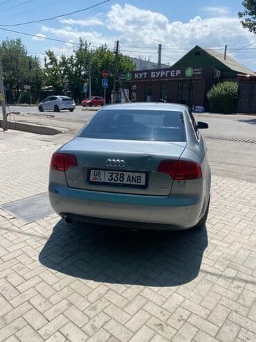 Audi: Audi A4: 2006 г., 1.8 л, Автомат, Бензин, Седан — 8
