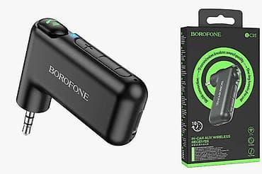 150: Автомобильный Bluetooth-приемник BOROFONE BC35 (AUX-ресивер) — 1