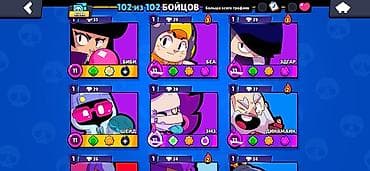 amd rx 470: Аккаунт Brawl Stars Основное: - Уровень профиля: 43 - Трофеи: 83 188 — 4