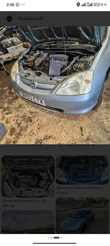 Дверь Комплект Honda, Б/у, Оригинал