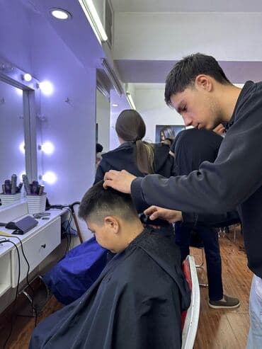 домашние задания: Курсы | Курс парикмахеров Выдается сертификат — 3