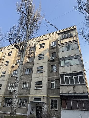 all group: 3 комнаты, 61 м², 105 серия, 5 этаж, Косметический ремонт — 4
