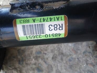 пневмобаллоны в пружины купить в бишкеке: Передний амортизатор Toyota — 3