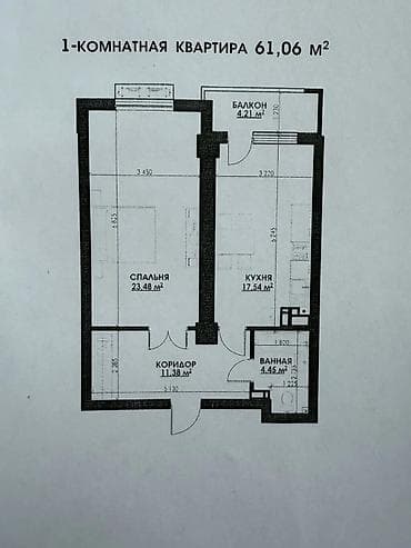 48: 1 комната, 61 м², 11 мкр Элитка, 17 этаж, ПСО (под самоотделку) — 3