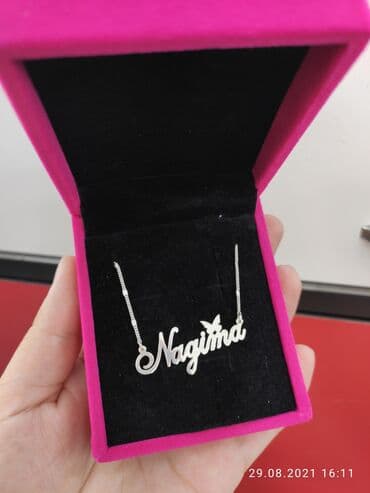 свадебные платья от производителя: Именная Цепочка Серебро пробы 925 Принимаем заказы на именные Цепи — 2