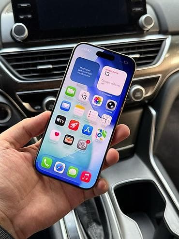 пйфон 16: IPhone 16 Pro, Б/у, 128 ГБ, Золотой, 85 % — 5