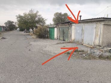 Куплю гараж: 1 м², Металлический, Кирпичный, Бетонный | Смотровая яма, Подвал, погреб — 5