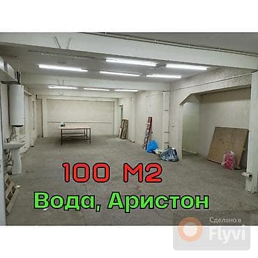 сдаю место цум: Сдается в аренду хорошо освещенное помещение склад 100 м2. Кирпичное — 1