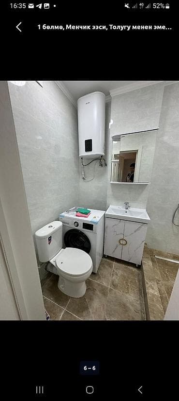 2026: 1 комната, 45 м², 7 этаж, Дизайнерский ремонт — 3