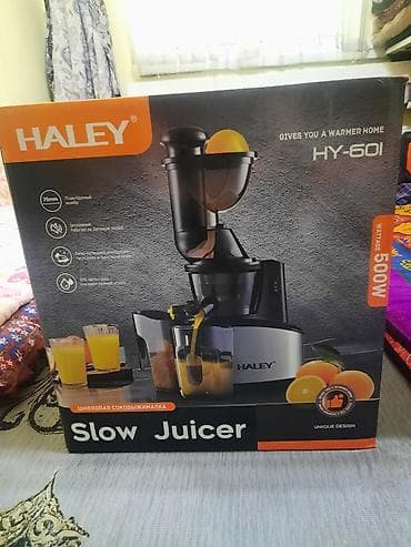 мясорубка haley цена: Соковыжималка — 1