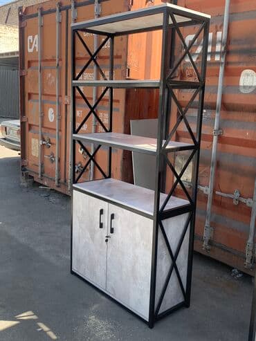 полки для магазина бу: Стеллаж 
Полка в наличии — 4