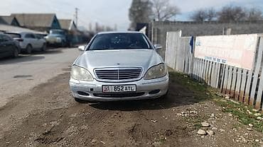 bmv e32: Mercedes-Benz S-Class: 2000 г., 3.2 л, Автомат, Бензин, Седан — 3