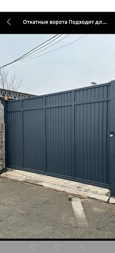 задвижные двери: Стальные, Автоматические, Длина: 6 м, CAME, Консольная конструкция, Для частного дома, С калиткой, Оптом, Новый, Бесплатная установка — 4