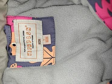 Жаш балдардын бут кийими: Детские зимние/демисезонные комбинезоны 1) Комбинезон WPKROSH - Рост — 2