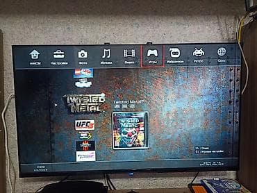 ps3 ps4: Полный комплект PlayStation 3 с аксессуарами Move 1тб памяти Состав и — 8