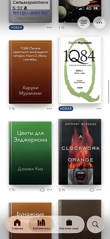 электронная книга по английскому языку 7 класс абдышева: Электронная книга, Новый — 2