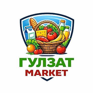 Требуется Кассир, График: Гибкий график, Без опыта, Обучение, Полный рабочий день