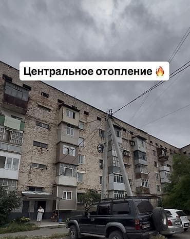 2 комнатный квартира суточный: 2 комнаты, 47 м², 105 серия, 2 этаж, Старый ремонт — 1