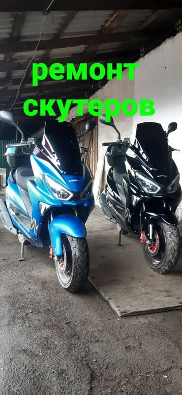 Ремонт двигателя, с выездом