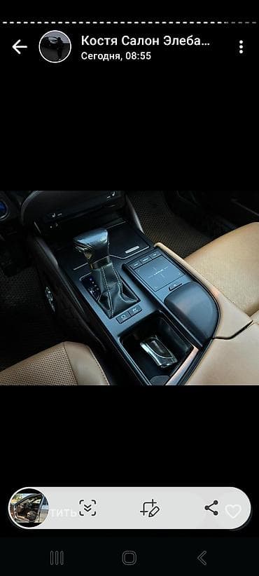 сидения на лексус: Lexus ES: 2018 г., 2.5 л, Гибрид, Седан — 7