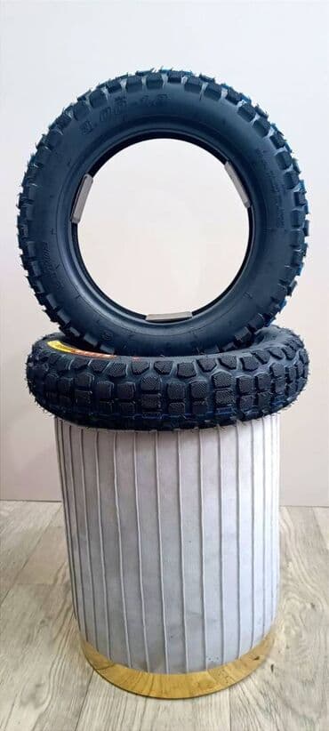 дождевик на скутер: Резина Шины для Скутера . 130/90-10 120/70-12 130/60-13 — 3