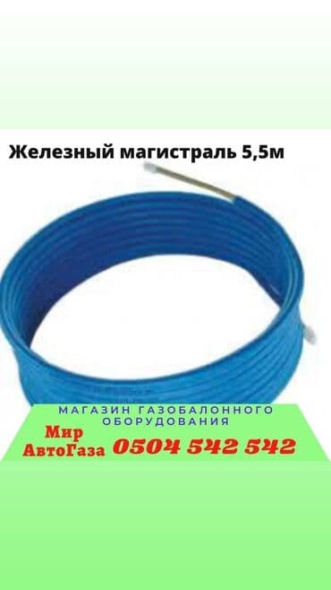 stag: Передний редуктор Honda 2006 г., Новый, Оригинал, Турция — 2