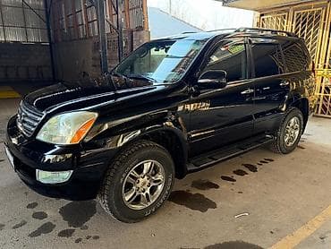 lexus: Lexus GX: 2006 г., 4.7 л, Автомат, Бензин, Внедорожник — 1