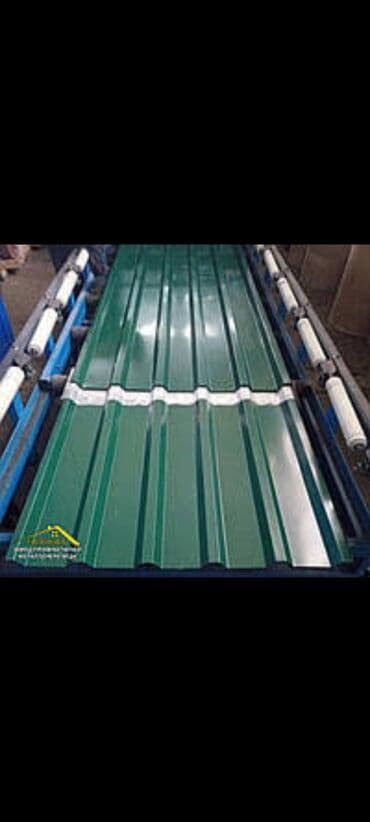 Кровля крыши: Все для крыши оптом производим вами !!!! ПРОФНАСТИЛ МЕТАЛЛОЧЕРЕПИЦА — 2