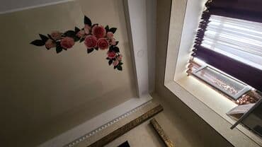 офисный кресло б у: Натяжной потолок Глянцевое, Матовое, 3D потолки Гарантия, Бесплатная консультация, Бесплатный замер — 7