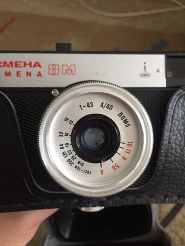 фотоаппарат новый плёночный: Советский фотоаппарат Смена — 1